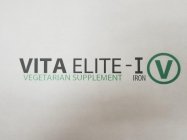 VITA ELITE-I VEGETARIAN SUPPLEMENT V IRON
