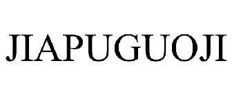 JIAPUGUOJI