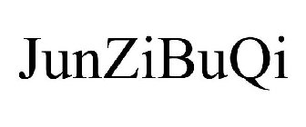 JUNZIBUQI