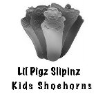 LIL PIGZ SLIPINZ KIDS SHOEHORNS