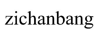 ZICHANBANG