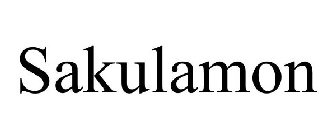SAKULAMON