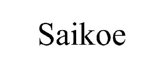 SAIKOE