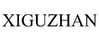 XIGUZHAN