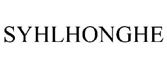 SYHLHONGHE