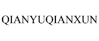 QIANYUQIANXUN