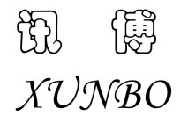 XUNBO