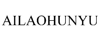 AILAOHUNYU