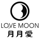 LO3VE MOON