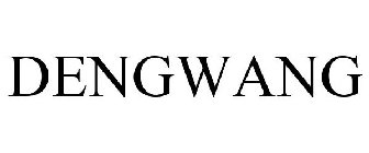 DENGWANG