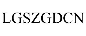 LGSZGDCN