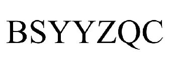 BSYYZQC