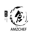 AMZCHEF