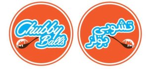 CHUBBY BALLS