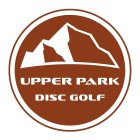 UPPER PARK DISC GOLF