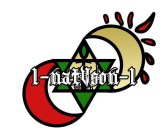 1-NATVSON-1