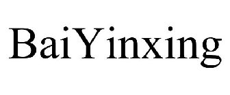 BAIYINXING