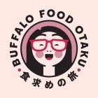 BUFFALO FOOD OTAKU