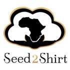 SEED2SHIRT