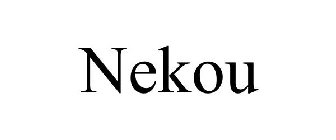 NEKOU