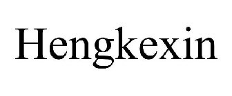 HENGKEXIN