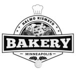 HALWO KISMAYO BAKERY MINNEAPOLIS