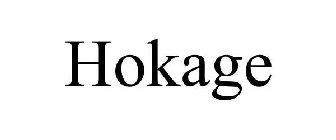 HOKAGE