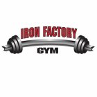 IRON FACTORY GYM