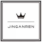 JINGANREN