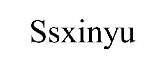 SSXINYU