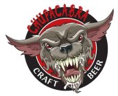 CHUPACABRA CRAFT BEER