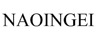 NAOINGEI