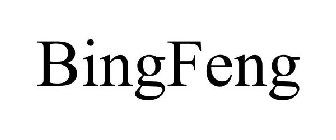 BINGFENG