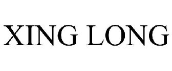 XING LONG