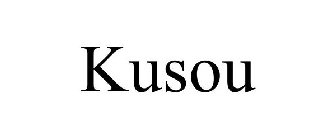 KUSOU