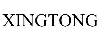 XINGTONG