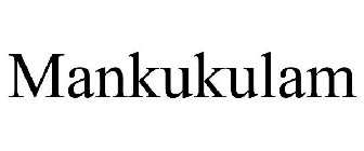 MANKUKULAM