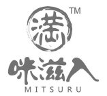 MITSURU