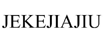 JEKEJIAJIU
