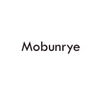 MOBUNRYE