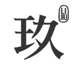 LI JIU
