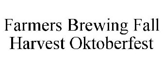 FARMERS BREWING FALL HARVEST OKTOBERFEST