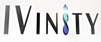 IVINITY