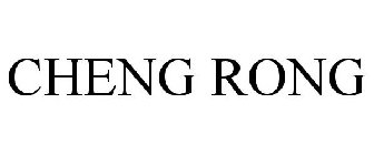 CHENG RONG