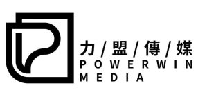 / / / POWERWIN MEDIA