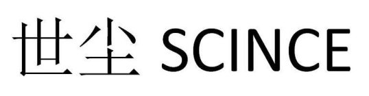 SCINCE