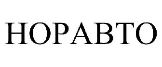 HOPABTO