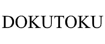 DOKUTOKU