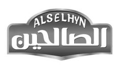 ALSELHYN