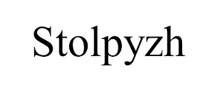 STOLPYZH